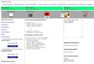 Reagents Screen Snapshot